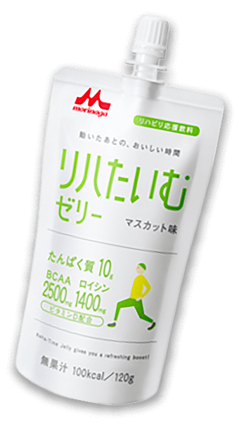 リハたいむゼリー