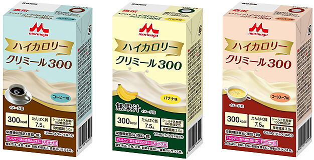 ハイカロリー クリミール300