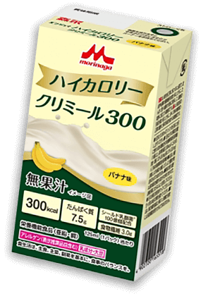 ハイカロリークリミール300