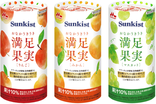 Sunkist おなかうきうき満足果実